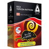 Esca Topicida Ratibrom 5.0 Kg.1,5 (3X500 Gr.)