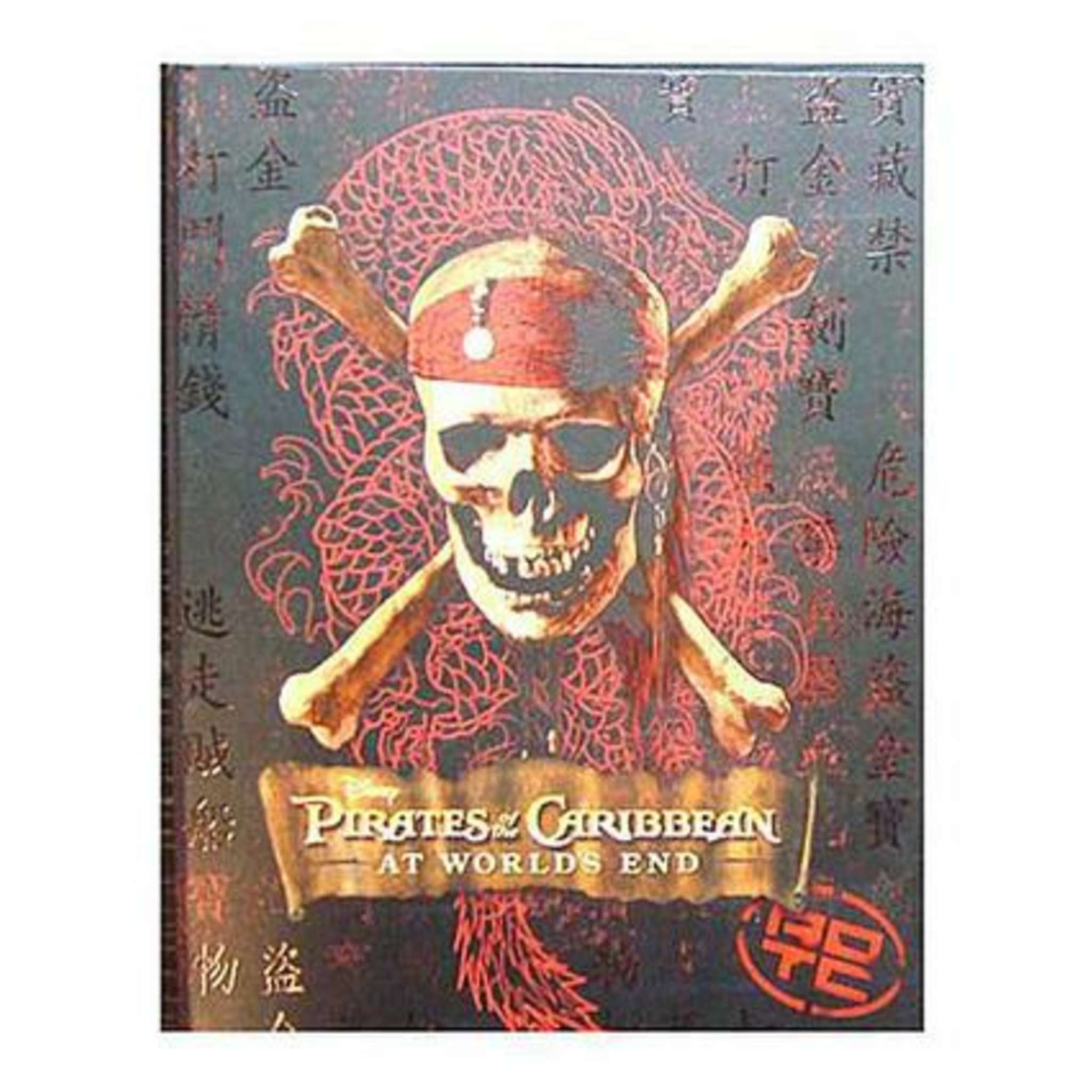 Pirates Cartella 2 Anelli 77166 X6