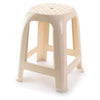 Sgabello Rattan Beige 1161824