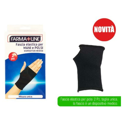 Fascia Elastica Mani Polso 5176A Casa+