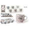 Tazzina Caffe 6Pz S/Piat. 730115 Gc