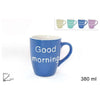 Tazza Mug 380Ml Good Morning 50540 2S