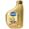 Olio Lubrificante Tamoil Special Sint 5W40 Lt.1 - 12 Pz