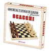 Giochi Da Tavolo In Legno - Scacchi V.10.00 X1