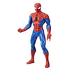 Avengers Spiderman 25Cm Marvel X1