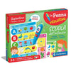 Penna Interattiva - Scuola Infanzia 1 16748 X1