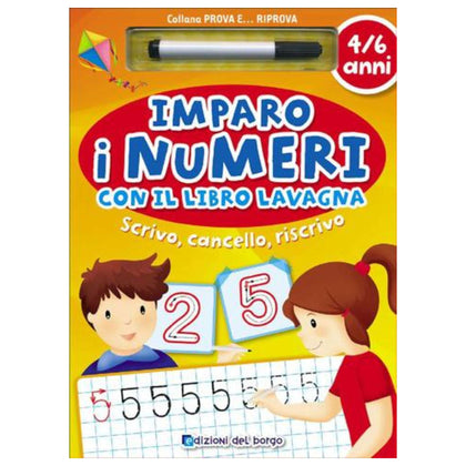 Imparo I Numeri V.9.90 62230U X1