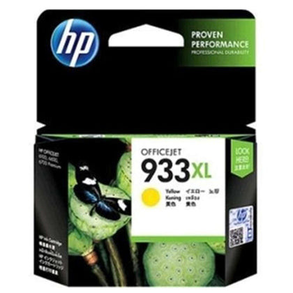 Cartuccia Hp N933Xl Giallo Compatibile