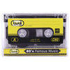C60 HR Pack 4 - Audiocassetta 60 minuti - 4 pezzi