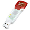 FRITZ!WLAN Stick AC 860 - ADATTATORE DI RETE WLAN USB STICK - 866 Mbit/s