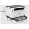 HP LaserJet Stampante multifunzione Tank 1604w