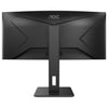 P2 CU34P2A Monitor PC LED 34 Pollici Quad HD 3440x1440 pixel 21:9 100 Hz 300 cd/m²