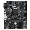 GIGABYTE H410M H V2 Scheda madre - Supporta processori Intel Core 10th CPUs, up to 2933MHz DDR4, 1xPCIe 3.0 M.2, GbE LAN, USB 3.2 Gen 1