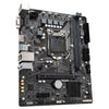 GIGABYTE H510M H V2 Scheda madre - Supporta processori Intel Core 11th CPUs, up to 3200MHz DDR4, 1xPCIe 3.0 M.2, GbE LAN, USB 3.2 Gen 1