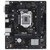 ASUS Prime H510M-R R2.0 Intel H470 LGA 1200 (Socket H5) micro ATX