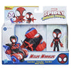 Spiderman Miles Morales Spidey Amazing Friends F14 X1