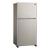 Frigorifero con Congelatore Doppia Porta No Frostg 510 Litri Classe A++ Beige - SJ-XG640MBE